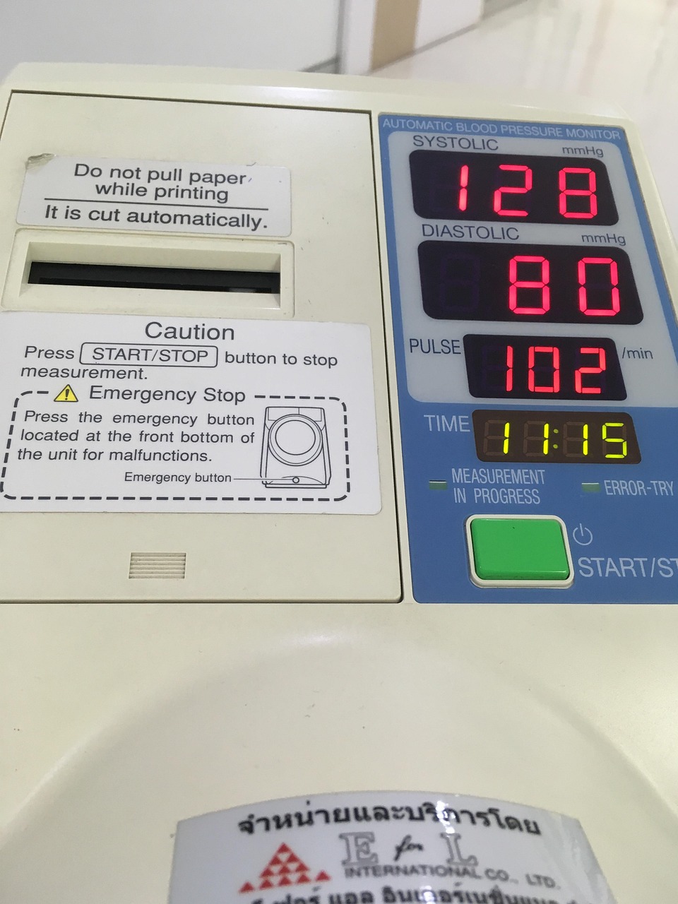 营口鲅鱼圈疫情最新动态,防控措施升级,居民生活保障全面加强 营口鲅鱼圈疫情最新动态,防控措施升级,居民生活保障全面加强