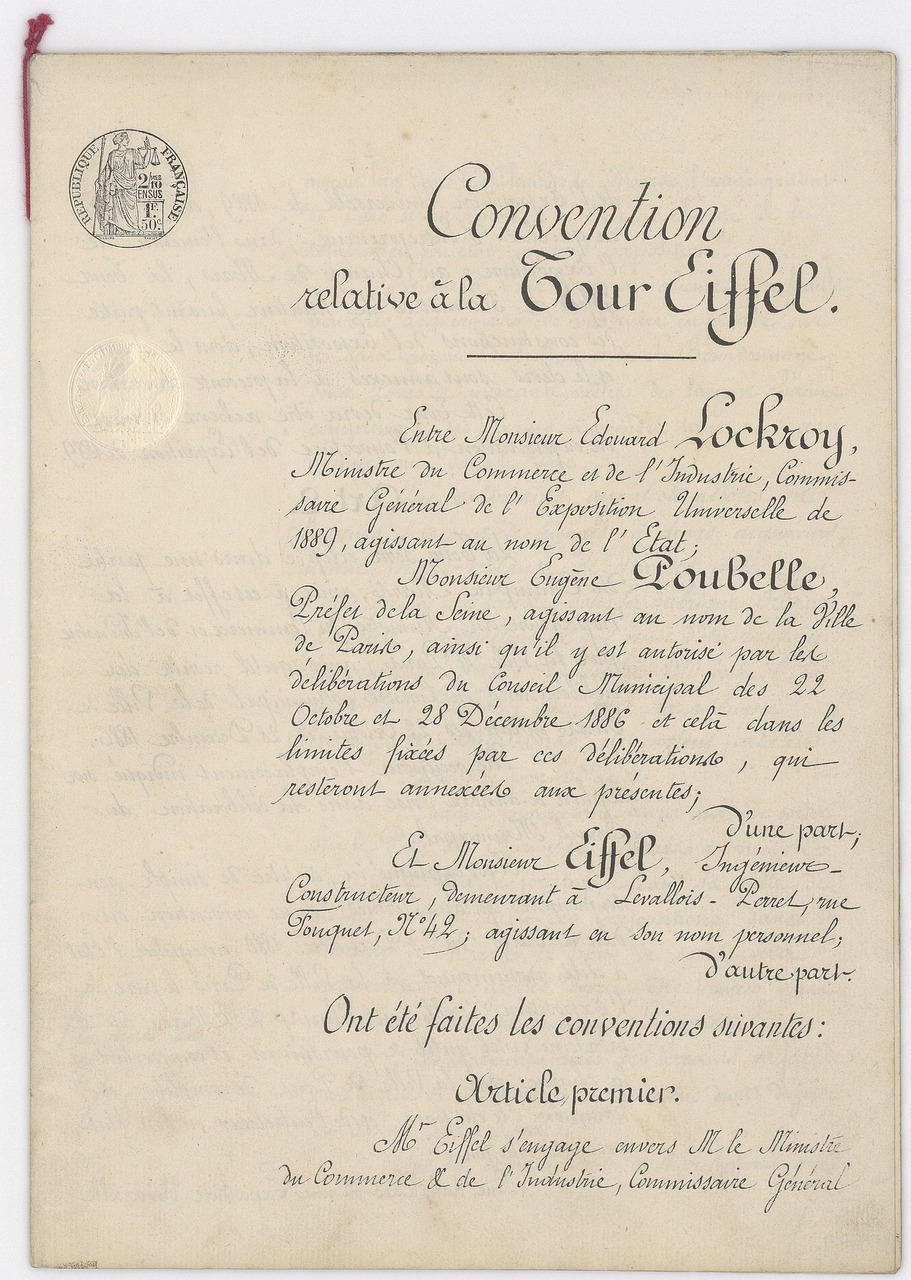 揭秘大乐透，规则、玩法与中奖秘籍